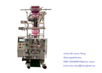 China Milk Powder Chilli Powder Packing Machine Electric Driven Type Simple Operation for sale