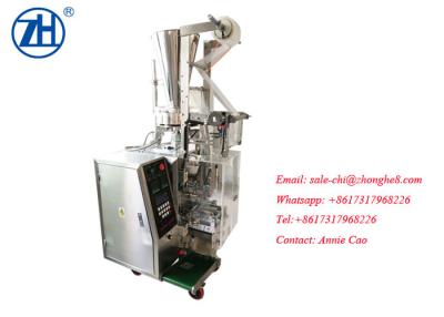 China Mini salt/sugar bag granule Automatic vertical packaging machine four side sealing for sale