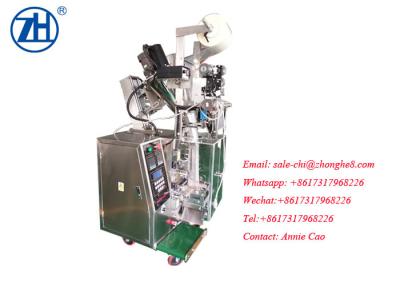 China 25g coffee powder/spice sachet automatic vertical packing machine three side sealing for sale