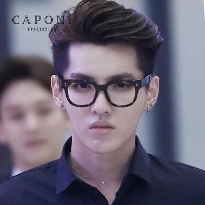 China Fashion Glass CAPONI Multiple Styles Popular Women Acetate Optical Frame Glasses For Men for sale