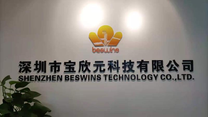 Verified China supplier - Shenzhen Beswins Technology Co., Ltd.