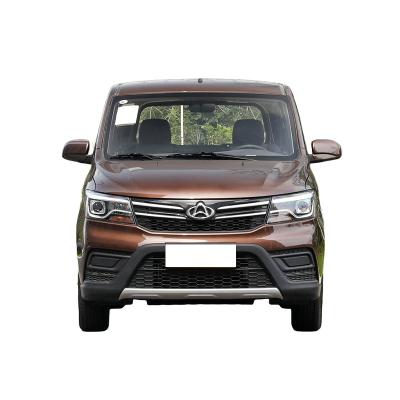 China Cheap fabric van second hand car 1.5L 107PS large space manual transmission 5/7seats 5doors ORRO changan S brown for sale