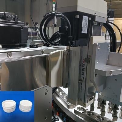 China Accurate Daily Necessities Assembly Machine For Pharmaceutical Moisture-proof Agent And Desiccant Cap for sale