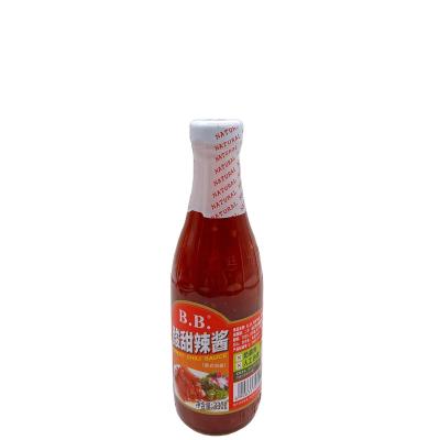 China Beverage Selling Kitchen Tools Storage Glass Vinegar Jar Soy Sauce Container Kitchen Hot Oil Bottle for sale