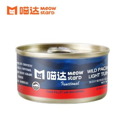 China Cats Recipe for Tuna White Meat with Canned Cat by Meowstard Import MACKEREL Function Series from Thailand for sale