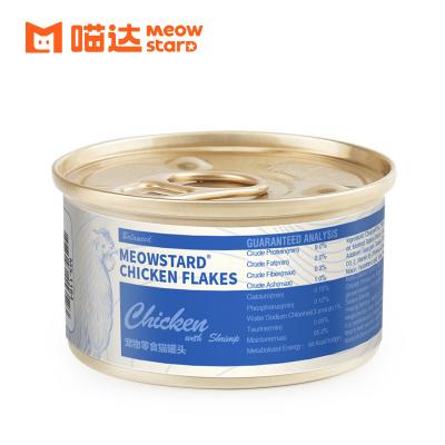 China Cats Grain Free Chicken With Canned Cat A Balanced Shrimp Series for sale