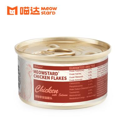 China Cats Grain Free Chicken with Canned Cat by Salmon Balanced Series for sale