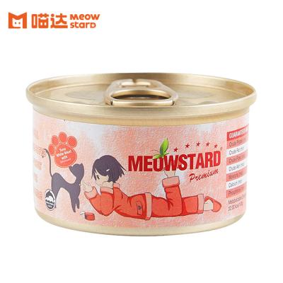 China White Cats Tuna Meat With Shirasu Meowstard Fat Canned Cat From The Premium Series for sale