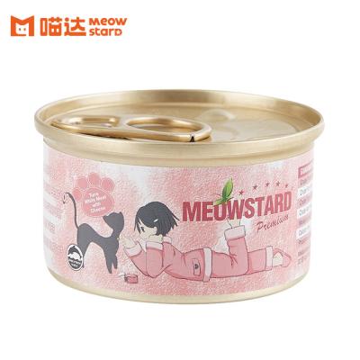 China White Cats Tuna Meat With Cheese Meowstard Fat Canned Cat Premium Series for sale