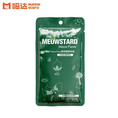 China Cats Salmon&Krill-Nutritious Chunks in Meowstard Jelly Meow Puree Series Cat Nutrient Strips for sale