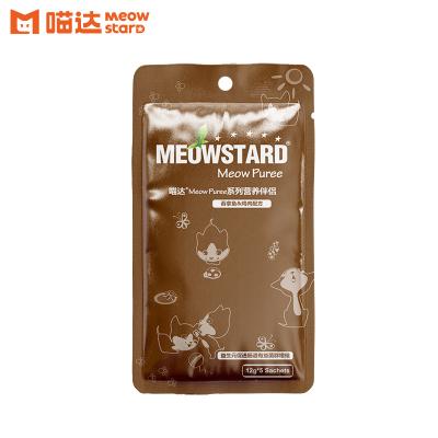 China Cats Tuna& Nutritious Chicken Chunks In Meowstard Jelly Meow Puree Series Cat Nutrient Strips for sale