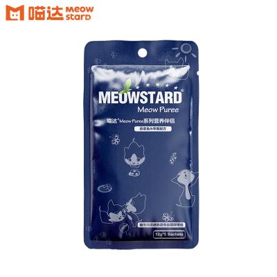 China Cats tuna&apple-nutritious chunks in Meowstard Jelly Meow Puree Series Cat Nutrient Strips for sale