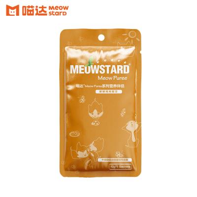 China Fresh Chicken-Nutritious Cats Chunks In Meowstard Jelly Meow Puree Series Cat Nutritious Strips for sale