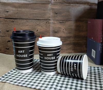 China DOUBLE WALL Custom Printed Double Wall Paper Cup Disposable Paper Coffee Cups for sale