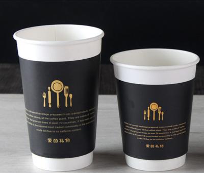 China Food Grade DOUBLE WALL Disposable Paper Coffee Cups Wholesale Double Wall Paper Cups for sale