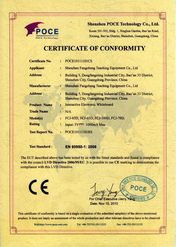 CE - Shenzhen Fangcheng Teaching Equipment Co., Ltd.