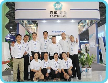 Verified China supplier - Shenzhen Fangcheng Teaching Equipment Co., Ltd.