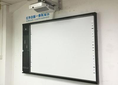 China Wireless Microhone IR 4 Touch Integrated Whiteboard For Kindergarten Teaching Aids for sale