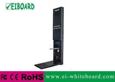 China Interactive Whiteboard System Multimedia All in one PC Pluggable OPS Computer for sale