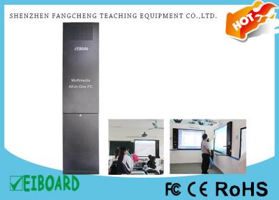 China 5.0 M Pixels High Performance All In One Pc 1280*260*80mm Dimension for sale