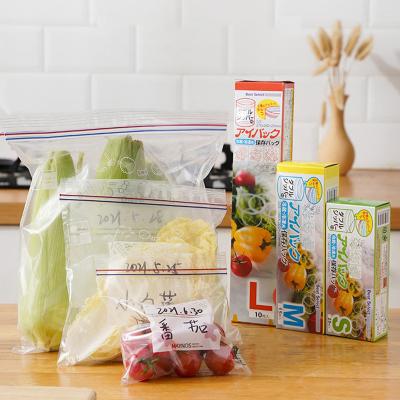 China Kitchen Recyclable Household Sealed Bag Food Grade Refrigerator Storage Clear PE Food Preservation Plastic Bags for sale