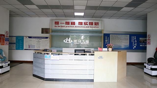 Verified China supplier - Chongqing Hongli Motorcycle Manufacture Co., Ltd.