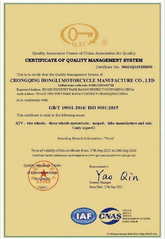 ISO9001 - Chongqing Hongli Motorcycle Manufacture Co., Ltd.