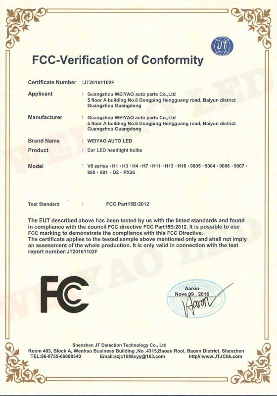 FCC - Guangzhou Weiyao Auto Parts Co., Ltd.