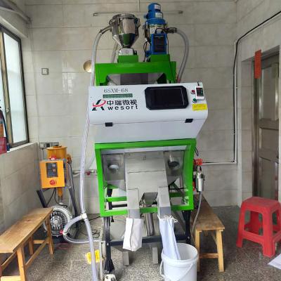 China Flour Mill Nigeria Warehouse Wesort Sorter Plastic Recycling PE/PET/PVC Bottle Flakes Plastic Color Sorter for sale