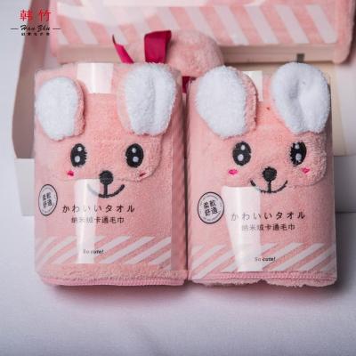 China Sustainable Cute Coral Pink Velvet Bath Towel For Kids for sale