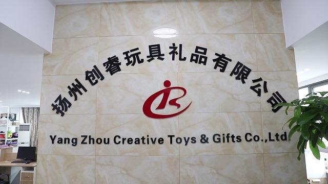 검증된 중국 공급업체 - Yangzhou Creative Toys And Gifts Co., Ltd.