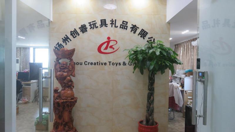 검증된 중국 공급업체 - Yangzhou Creative Toys And Gifts Co., Ltd.