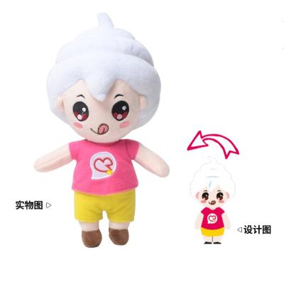 中国 Cute 95% Reduction Custom Plush Toys 販売のため