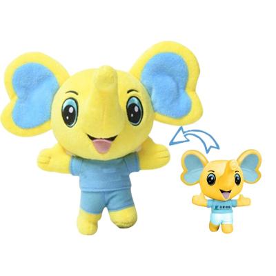 China Kawaii 99% Reduction custom plush toys stuffed plush toys for sale