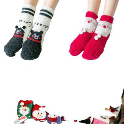 China Coral velvet socks in winter thickened women's Christmas socks cute cartoon home floor socks for sale