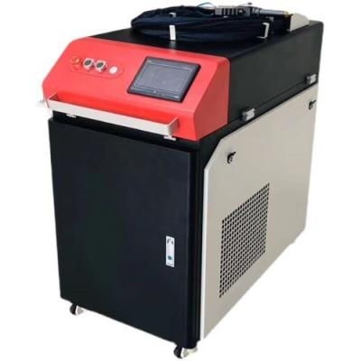 China Metal Surface Cleaning QK-F1000C 1000W fiber continuous laser  cleaning machine for Steel and metal products cleaning for sale