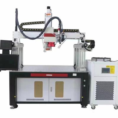 China Building Material Shops QK-GF1000B galvanometer Laser welding machine with servo drive  Multi-axis linkage  desktop for battery &3C product for sale