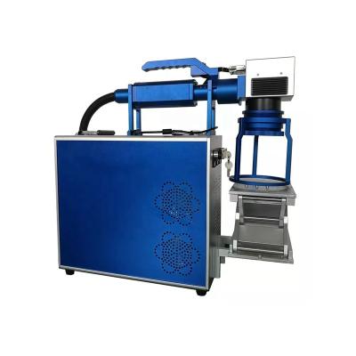 China Air-cooled QK-F20HP Hand Portable fiber  laser marking machine for Large workpiece and Heavy workpiece marking for sale