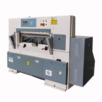 China Building Material Shops QK-H920 Factory price 920mm heavy duty computer program control hydraulic guillotine  paper die cutter cutting machine for sale