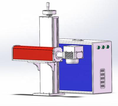 China Air-cooled Desktop split QK-F20DS fiber  laser marking machine for  Dog brand jewelry personalized custom products marking for sale