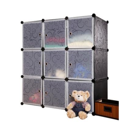 China 9 Foldable Universal Cubes For Home Plastic Organizer Closet Storage Cube Storage DIY for sale