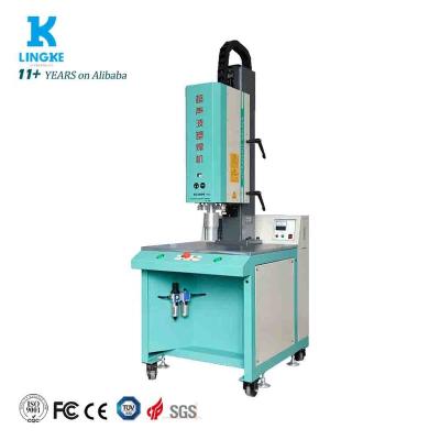 China Heavy Duty Portable Automatic Ultrasonic Fit Plastic Cloth Nylon Mask Lingke Company Advertising Machine pp pe plastic welding device for sale