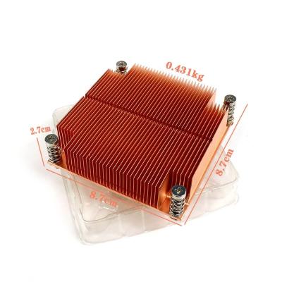 China High Quality Copper Server Heatsink 4 Holes Copper Extrusion Heatsink for sale