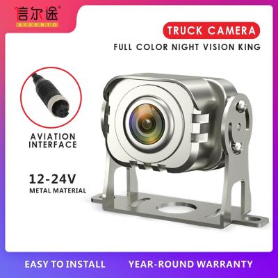 China Amazon Bus Sells AHD High Definition Cameras In Metal Housings For Truck Surveillance for sale