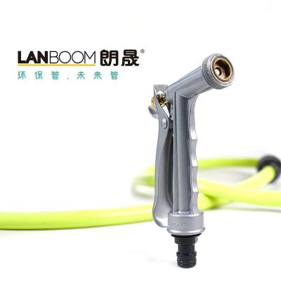 China Variable Flow Control Gardening Hose Gun Metal Multimode Watering Gun for sale