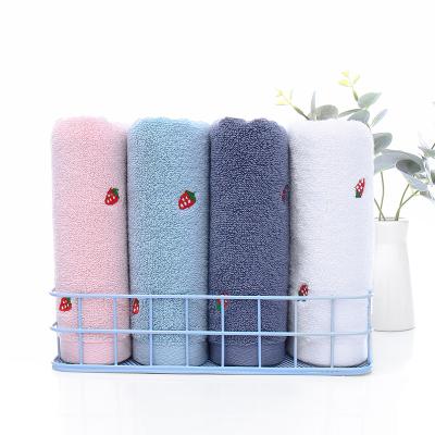 China 100% Custom Safe Logo Cotton Bath Face Hand Dobby Towels Kids Gift Set Towel Cheap for sale