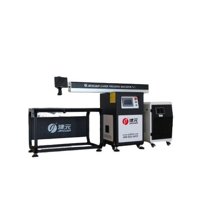 China Cost-effective hot sale 300W 500W 1000W high quality and automatic 1500W laser welding building material shop machine for stainless steel JY300W for sale