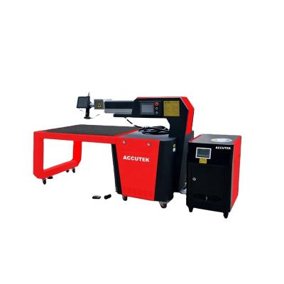 China Hot Selling Cost Effective 300W 500W High Quality And Superb 1000W Automatic Laser Welding Building Material Stores Machine For Stainless Steel for sale