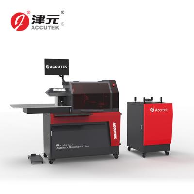 China ACCUTEK Printing Shops Auto Led Letter Advertising 3D Sign Channel Letter Bending Machine for sale