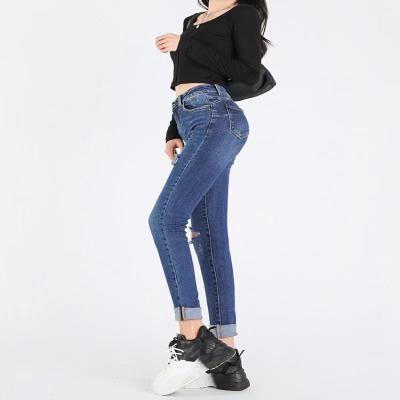 China Wholesale QUICK DRY Ladies Jeans Tight Fitting Elastic Women Pants Cowboy Trousers for sale